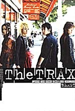 [중고] The Trax - 1st Story Book : Blast