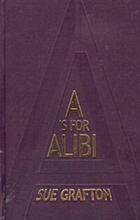 A Is for Alibi (Hardcover)