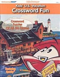 Kids U.S. Vacation Crossword Fun (Paperback)