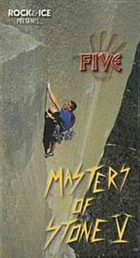 Masters of Stone V (VHS)
