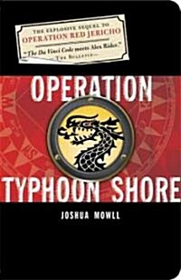 [중고] Operation Typhoon Shore (Paperback)