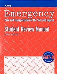 Emtb Review Manual (Book and Cd) Student Smart Pack (Paperback, Compact Disc, 3rd)