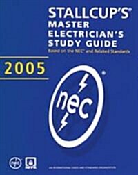 Stallcups Master Electricians Study Guide (Paperback, 2nd)