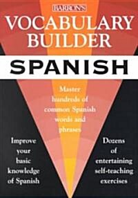 Vocabulary Builder (Paperback)