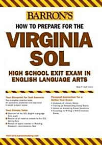 Barrons How to Prepare for the Virginia Sol (Paperback)