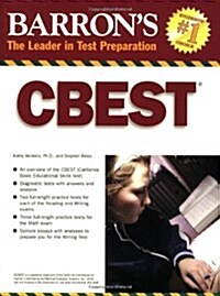 CBEST (Paperback)
