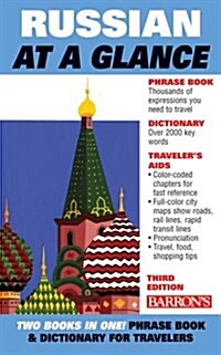 Russian at a Glance, 3rd Edition (Paperback, 3)