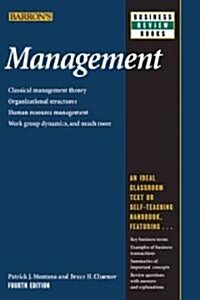 Management (Paperback, 4)