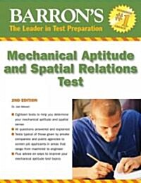 [중고] Barron‘s Mechanical Aptitude and Spatial Relations Test (Paperback, 2nd)