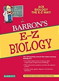 [중고] Barrons E-Z Biology (Paperback, 4)