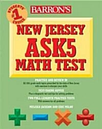 Barrons New Jersey Ask5 Math Test (Paperback)