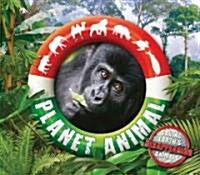 Planet Animal (Hardcover)