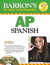 Barrons AP Spanish 2008 (Paperback, Compact Disc, 6th)