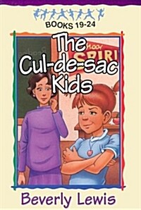 Cul-de-Sac Kids Boxed Set (Boxed Set)