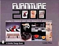 Furniture 2000: Modern Classics & New Designs in Production (Hardcover, 4)
