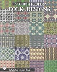 Eastern European Folk Designs (Paperback)