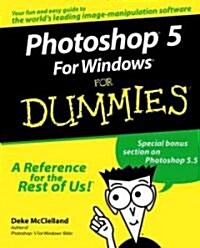 Photoshop 5 for Windows for Dummies (Paperback)