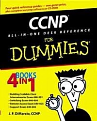 Ccnp All-In-One Certification for Dummies (Paperback, CD-ROM)