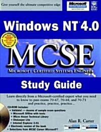 Windows Nt 4.0 McSe Study Guide (Hardcover, CD-ROM)