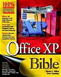 Office XP Bible (Paperback)