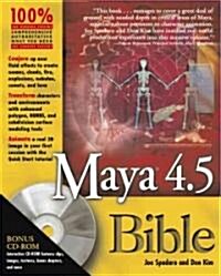 Maya 4.5 Bible (Paperback, CD-ROM)