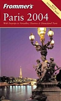 Frommers 2004 Paris (Paperback, Map)
