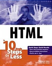 HTML in 10 Simple Steps or Less (Paperback)
