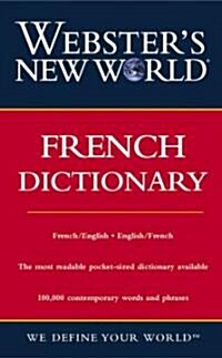 Websters New World French Dictionary (Paperback, POC)