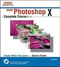 Photoshop Cs Complete Course (Paperback, CD-ROM)