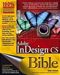 Adobe InDesign CS Bible (Paperback)