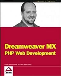 Dreamweaver Mx (Paperback)
