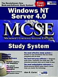 Windows Nt Server 4.0 McSe Study System (Hardcover, CD-ROM)