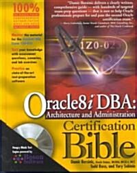 Oracle8I Dba (Hardcover, CD-ROM)