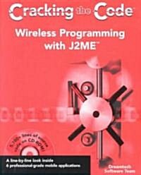 Wireless Programming With J2Me (Paperback, CD-ROM)