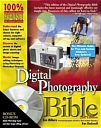 Digital Photography Bible (Paperback, CD-ROM, 2nd)
