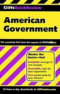 American Government (Paperback)