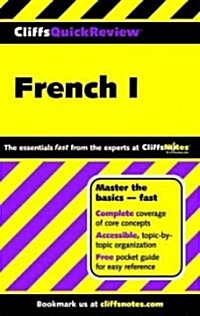 French I (Paperback)