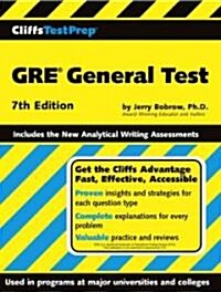 Cliffstestprep Gre General Test (Paperback, 7th)
