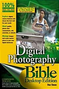 Digital Photography Bible (Paperback)