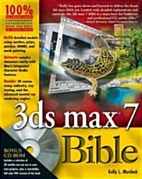 3ds Max 7 Bible (Paperback, CD-ROM)