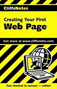 Creating Your First Web Page (Paperback)