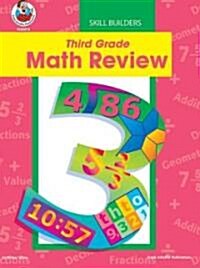 Third Grade Math Review (Paperback)