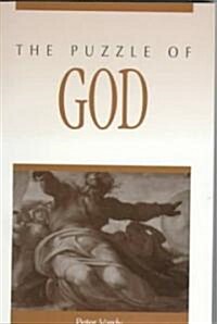 The Puzzle of God (Paperback)