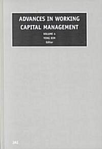 Advances in Working Capital Management (Hardcover)