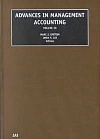 Advances in Management Accounting (Hardcover)