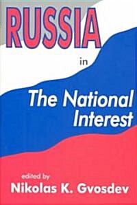 Russia in the National Interest (Hardcover)