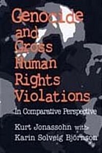 [중고] Genocide and Gross Human Rights Violations (Paperback)