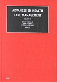 Advances in Health Care Management (Hardcover)