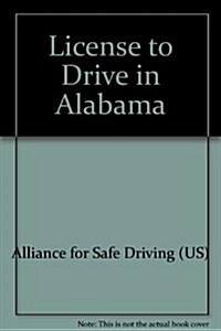 License to Drive in Alabama (Hardcover)