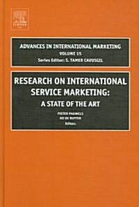 Research on International Service Marketing: A State of the Art (Hardcover)